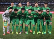乐鱼体育-国安战平华夏幸福，仍保持不败战绩的简单介绍