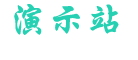 乐鱼（中国）体育官方网站-Leyu Sport登录入口