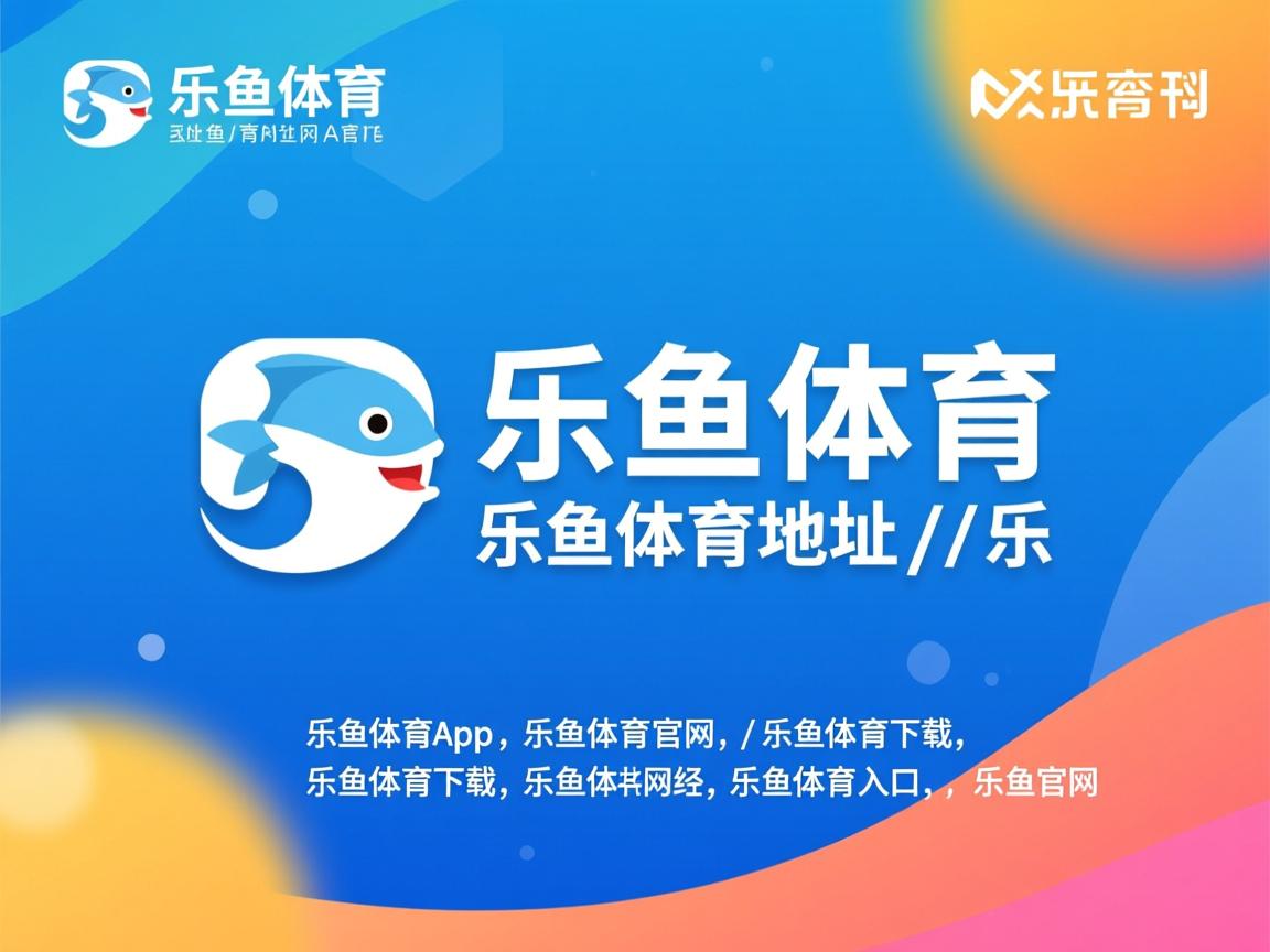 乐鱼体育在线下载-中国三人篮球男队战术调整灵活，中国男子三人篮球战绩