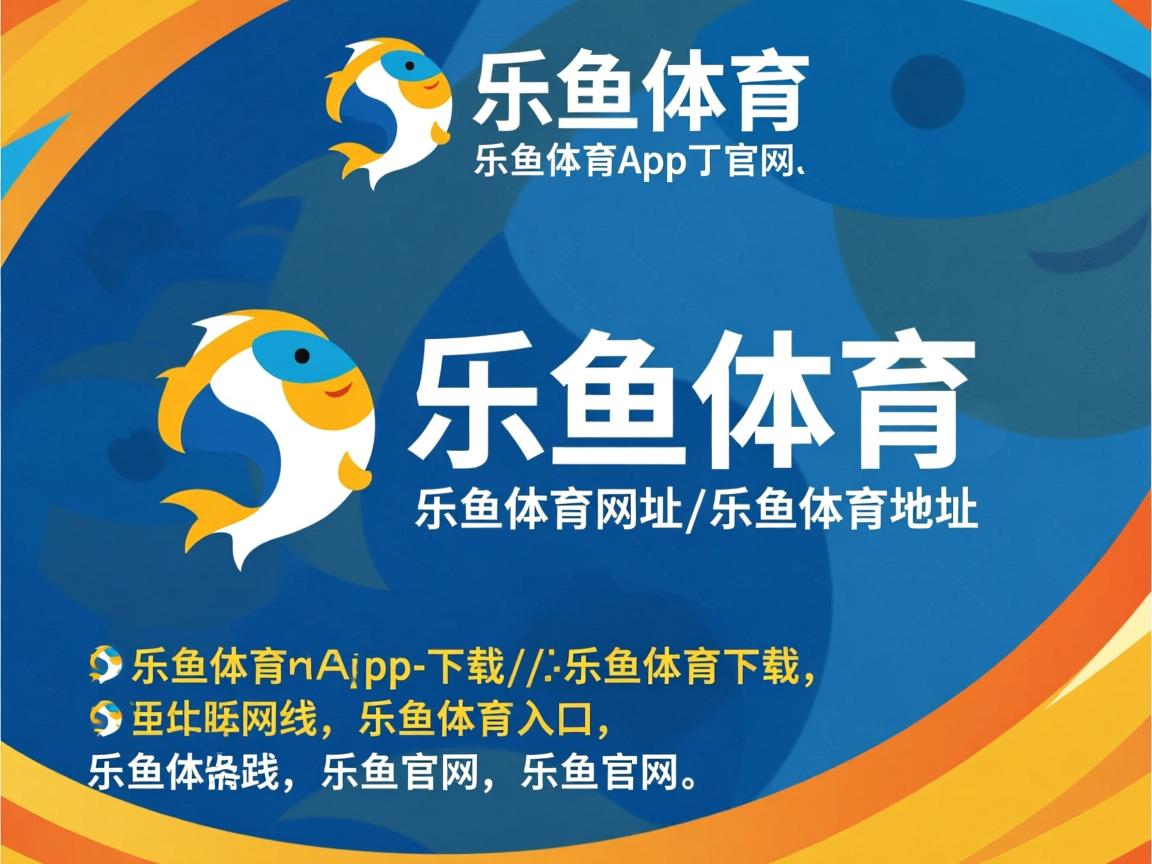 乐鱼体育app官网下载-中国女篮强化心理辅导 提升比赛抗压能力，中国女篮心理教练说的话