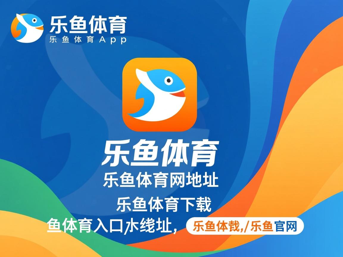 乐鱼体育在线-中国女篮战术调整取得成效 进攻更具威胁，中国女蓝战绩