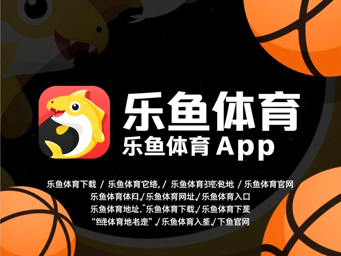 乐鱼体育官网登录-亚冠赛场再现经典逆转局面，2021亚冠比赛规则