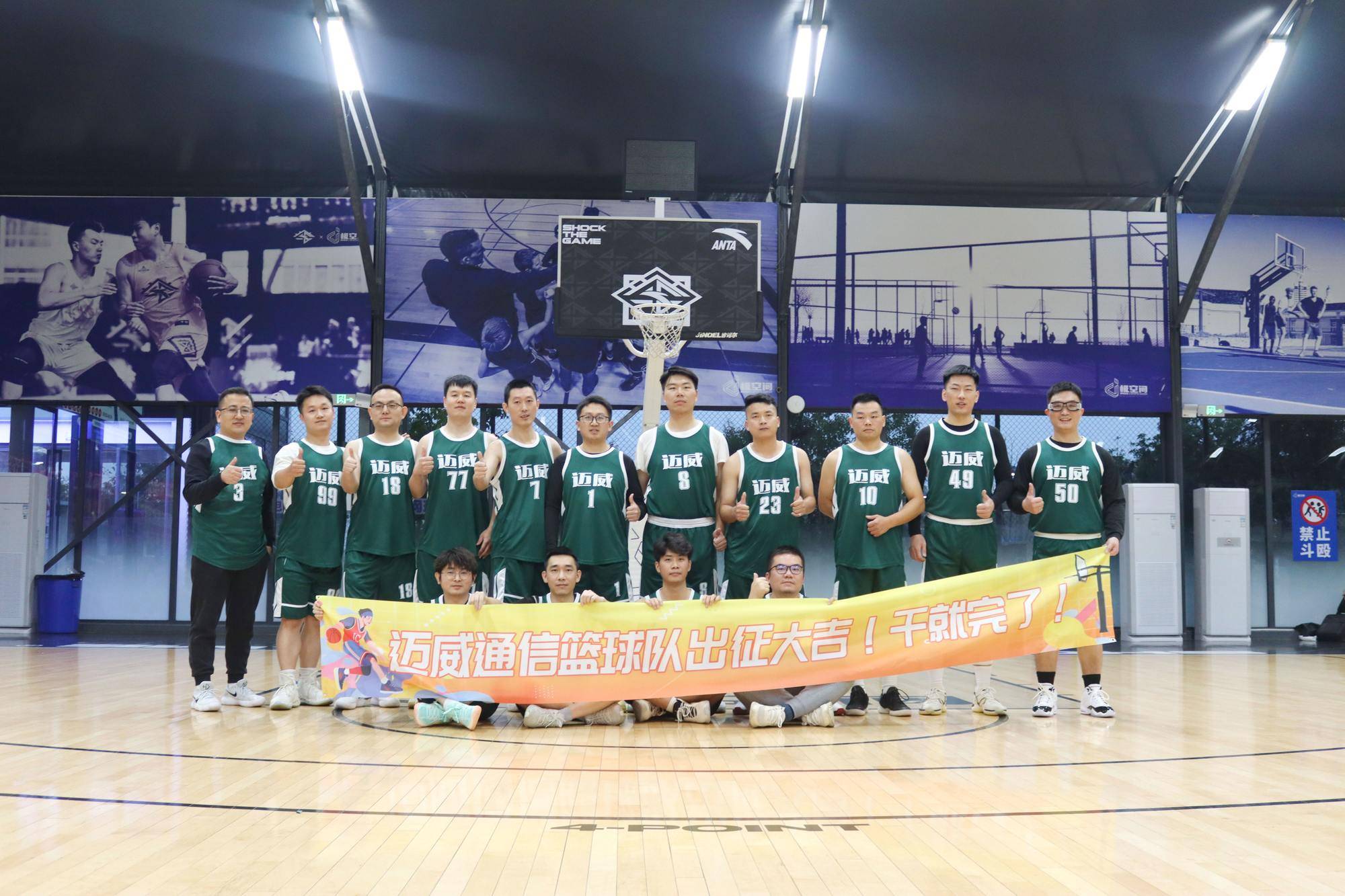 NBA球队气氛融洽，团队协作逐渐健康成长的简单介绍