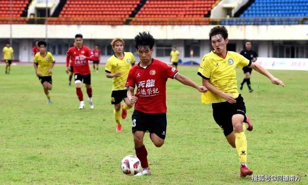 尼斯队主场告捷，积分上涨排名保持中游位置