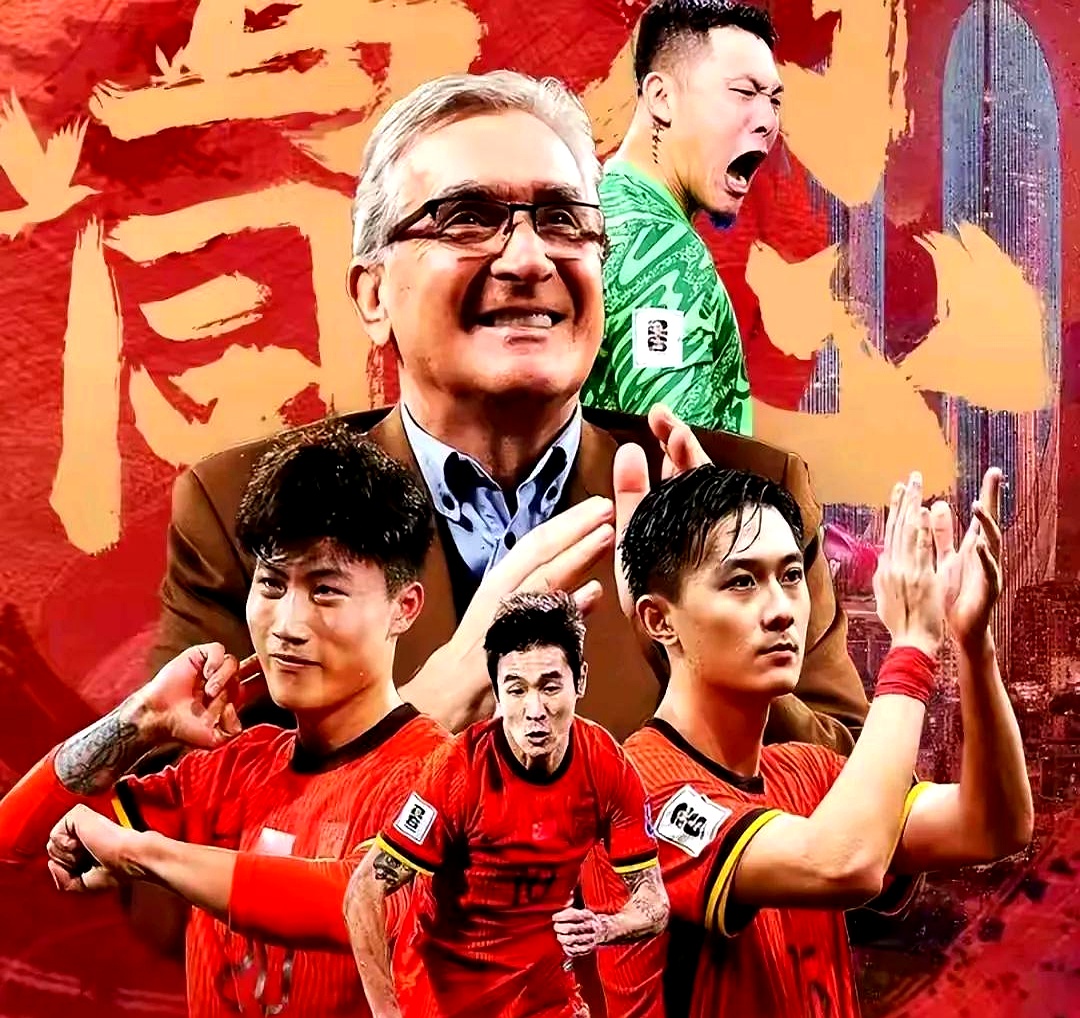 关于足球巨星在远方的战斗：举世瞩目的草场赛事的信息